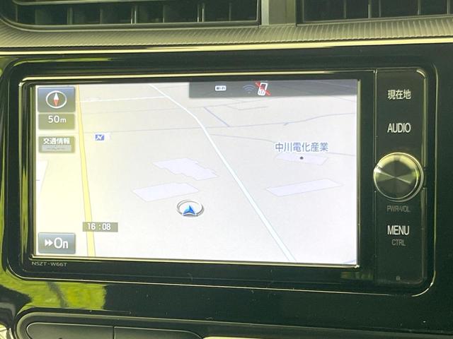 アクア Ｓ　純正ＳＤナビ　トヨタセーフティセンス　禁煙車　バックカメラ　ビルトインＥＴＣ　スマートキー　オートライト　オートエアオン　車線逸脱警報　電動格納ミラー　Ｂｌｕｅｔｏｏｔｈ　フルセグ　ＣＤ／ＤＶＤ再生（33枚目）