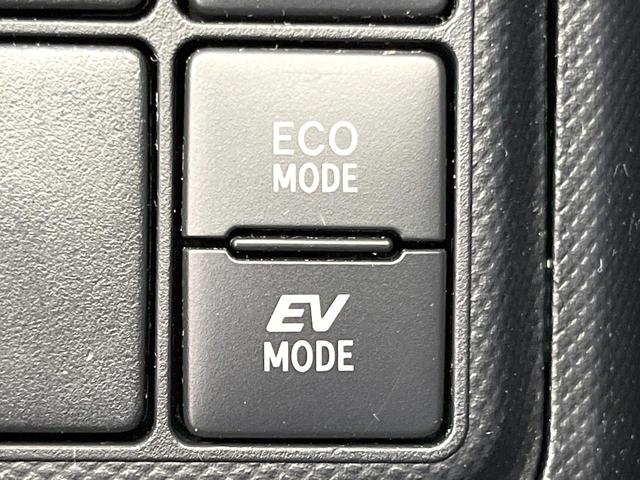 アクア Ｓ　純正ＳＤナビ　トヨタセーフティセンス　禁煙車　バックカメラ　ビルトインＥＴＣ　スマートキー　オートライト　オートエアオン　車線逸脱警報　電動格納ミラー　Ｂｌｕｅｔｏｏｔｈ　フルセグ　ＣＤ／ＤＶＤ再生（37枚目）