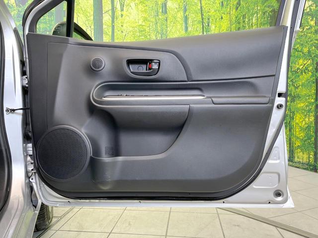 アクア Ｓ　純正ＳＤナビ　トヨタセーフティセンス　禁煙車　バックカメラ　ビルトインＥＴＣ　スマートキー　オートライト　オートエアオン　車線逸脱警報　電動格納ミラー　Ｂｌｕｅｔｏｏｔｈ　フルセグ　ＣＤ／ＤＶＤ再生（43枚目）