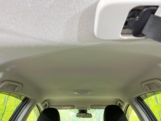 アクア Ｓ　純正ＳＤナビ　トヨタセーフティセンス　禁煙車　バックカメラ　ビルトインＥＴＣ　スマートキー　オートライト　オートエアオン　車線逸脱警報　電動格納ミラー　Ｂｌｕｅｔｏｏｔｈ　フルセグ　ＣＤ／ＤＶＤ再生（47枚目）