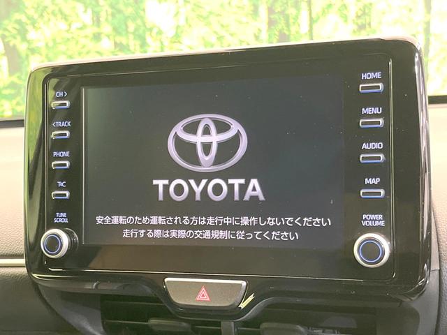 ヤリスクロス ハイブリッドZ アドベンチャー 純正8型ディスプレイオーディオ ルーフレール 全周囲カメラ デジタルインナーミラー 禁煙車 ブラインドスポットモニター ステアリングヒーター 前席シートヒーター ETC2.0 ドラレコ パワーシート(3枚目)