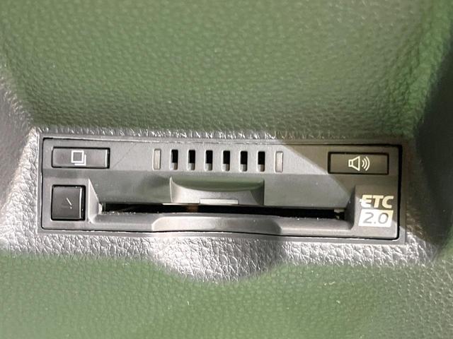 ヤリスクロス ハイブリッドZ アドベンチャー 純正8型ディスプレイオーディオ ルーフレール 全周囲カメラ デジタルインナーミラー 禁煙車 ブラインドスポットモニター ステアリングヒーター 前席シートヒーター ETC2.0 ドラレコ パワーシート(31枚目)