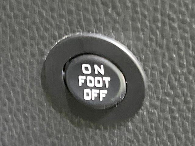 ヤリスクロス ハイブリッドZ アドベンチャー 純正8型ディスプレイオーディオ ルーフレール 全周囲カメラ デジタルインナーミラー 禁煙車 ブラインドスポットモニター ステアリングヒーター 前席シートヒーター ETC2.0 ドラレコ パワーシート(32枚目)