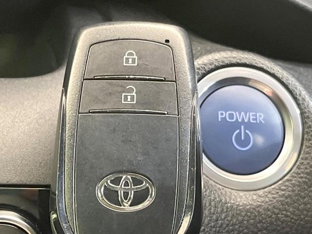 ヤリスクロス ハイブリッドZ アドベンチャー 純正8型ディスプレイオーディオ ルーフレール 全周囲カメラ デジタルインナーミラー 禁煙車 ブラインドスポットモニター ステアリングヒーター 前席シートヒーター ETC2.0 ドラレコ パワーシート(39枚目)