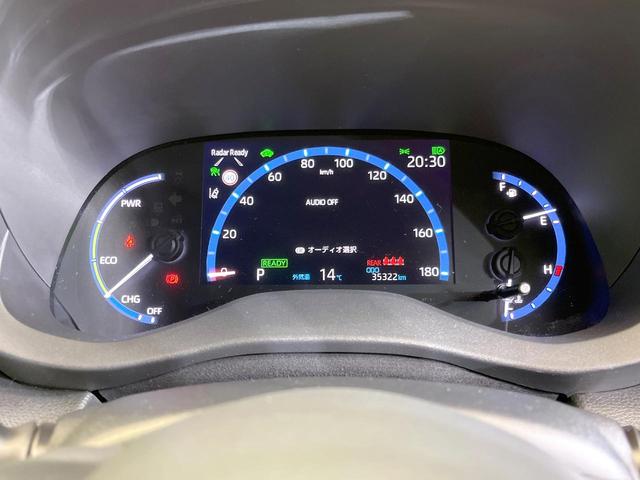 ヤリスクロス ハイブリッドZ アドベンチャー 純正8型ディスプレイオーディオ ルーフレール 全周囲カメラ デジタルインナーミラー 禁煙車 ブラインドスポットモニター ステアリングヒーター 前席シートヒーター ETC2.0 ドラレコ パワーシート(40枚目)