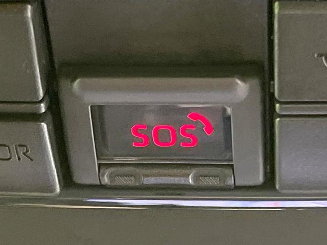 ヤリスクロス ハイブリッドZ アドベンチャー 純正8型ディスプレイオーディオ ルーフレール 全周囲カメラ デジタルインナーミラー 禁煙車 ブラインドスポットモニター ステアリングヒーター 前席シートヒーター ETC2.0 ドラレコ パワーシート(41枚目)