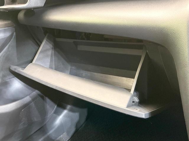 ヤリスクロス ハイブリッドZ アドベンチャー 純正8型ディスプレイオーディオ ルーフレール 全周囲カメラ デジタルインナーミラー 禁煙車 ブラインドスポットモニター ステアリングヒーター 前席シートヒーター ETC2.0 ドラレコ パワーシート(46枚目)