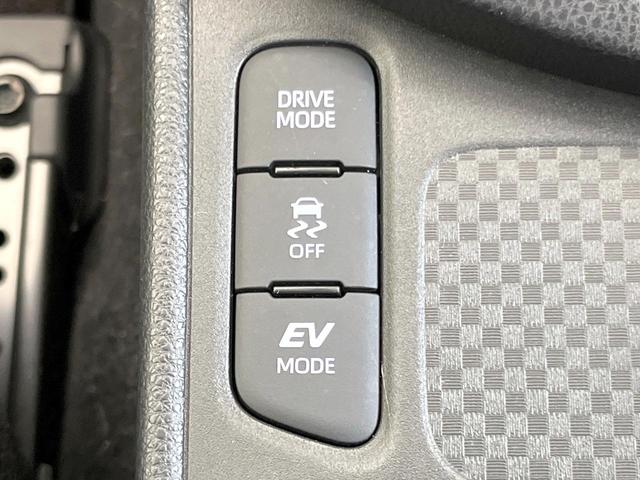 ヤリスクロス ハイブリッドZ アドベンチャー 純正8型ディスプレイオーディオ ルーフレール 全周囲カメラ デジタルインナーミラー 禁煙車 ブラインドスポットモニター ステアリングヒーター 前席シートヒーター ETC2.0 ドラレコ パワーシート(47枚目)