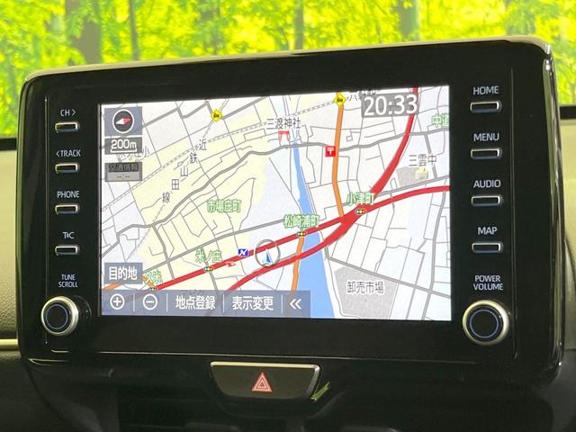 ヤリスクロス ハイブリッドZ アドベンチャー 純正8型ディスプレイオーディオ ルーフレール 全周囲カメラ デジタルインナーミラー 禁煙車 ブラインドスポットモニター ステアリングヒーター 前席シートヒーター ETC2.0 ドラレコ パワーシート(48枚目)