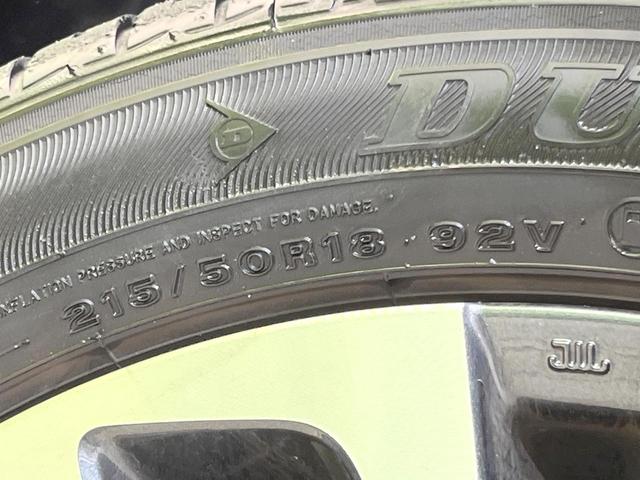 ヤリスクロス ハイブリッドZ アドベンチャー 純正8型ディスプレイオーディオ ルーフレール 全周囲カメラ デジタルインナーミラー 禁煙車 ブラインドスポットモニター ステアリングヒーター 前席シートヒーター ETC2.0 ドラレコ パワーシート(58枚目)