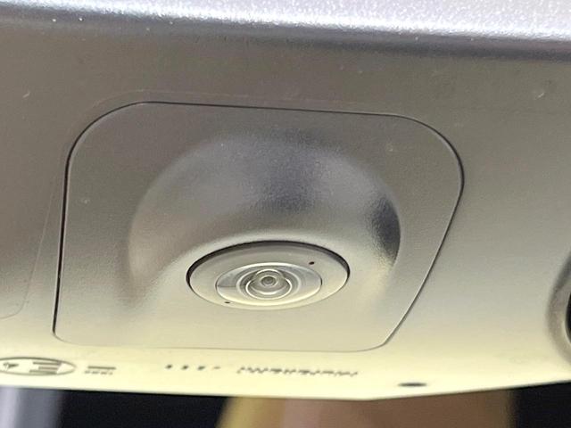 ヤリスクロス ハイブリッドZ アドベンチャー 純正8型ディスプレイオーディオ ルーフレール 全周囲カメラ デジタルインナーミラー 禁煙車 ブラインドスポットモニター ステアリングヒーター 前席シートヒーター ETC2.0 ドラレコ パワーシート(63枚目)