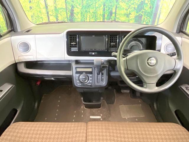 モコ Ｘ　ＳＤナビ　バックカメラ　禁煙車　スマートキー　ビルトインＥＴＣ　オートエアコン　ＣＤ　ＤＶＤ再生　ヘッドライトレベライザー　パワーウィンドウ　電動格納ミラー（2枚目）