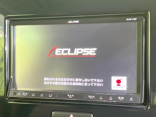 モコ Ｘ　ＳＤナビ　バックカメラ　禁煙車　スマートキー　ビルトインＥＴＣ　オートエアコン　ＣＤ　ＤＶＤ再生　ヘッドライトレベライザー　パワーウィンドウ　電動格納ミラー（3枚目）