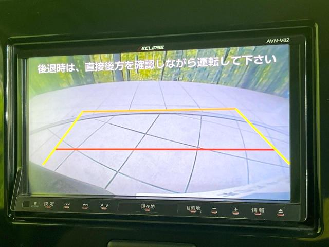 モコ Ｘ　ＳＤナビ　バックカメラ　禁煙車　スマートキー　ビルトインＥＴＣ　オートエアコン　ＣＤ　ＤＶＤ再生　ヘッドライトレベライザー　パワーウィンドウ　電動格納ミラー（4枚目）