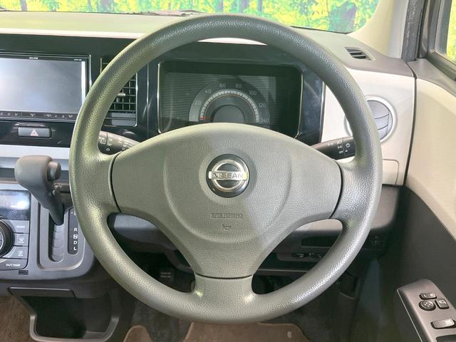 モコ Ｘ　ＳＤナビ　バックカメラ　禁煙車　スマートキー　ビルトインＥＴＣ　オートエアコン　ＣＤ　ＤＶＤ再生　ヘッドライトレベライザー　パワーウィンドウ　電動格納ミラー（11枚目）