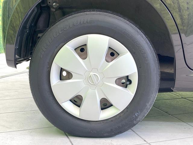 モコ Ｘ　ＳＤナビ　バックカメラ　禁煙車　スマートキー　ビルトインＥＴＣ　オートエアコン　ＣＤ　ＤＶＤ再生　ヘッドライトレベライザー　パワーウィンドウ　電動格納ミラー（31枚目）