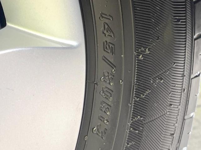 モコ Ｘ　ＳＤナビ　バックカメラ　禁煙車　スマートキー　ビルトインＥＴＣ　オートエアコン　ＣＤ　ＤＶＤ再生　ヘッドライトレベライザー　パワーウィンドウ　電動格納ミラー（33枚目）