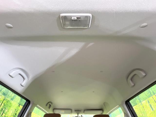 モコ Ｘ　ＳＤナビ　バックカメラ　禁煙車　スマートキー　ビルトインＥＴＣ　オートエアコン　ＣＤ　ＤＶＤ再生　ヘッドライトレベライザー　パワーウィンドウ　電動格納ミラー（43枚目）