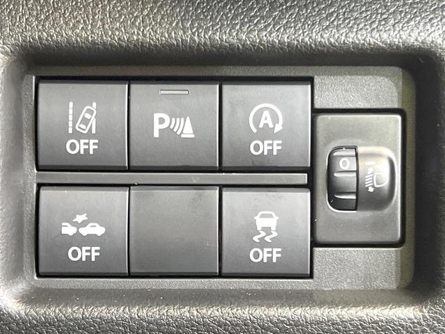 ハスラー ハイブリッドＧ　ＳＤナビ　バックカメラ　セーフティセンス　レーダークルーズ　禁煙車　前席シートヒーター　ドラレコ　クリアランスソナー　スマートキー　ＬＥＤヘッド　ＥＴＣ　オートハイビーム　オートライト　オートエアコン（37枚目）