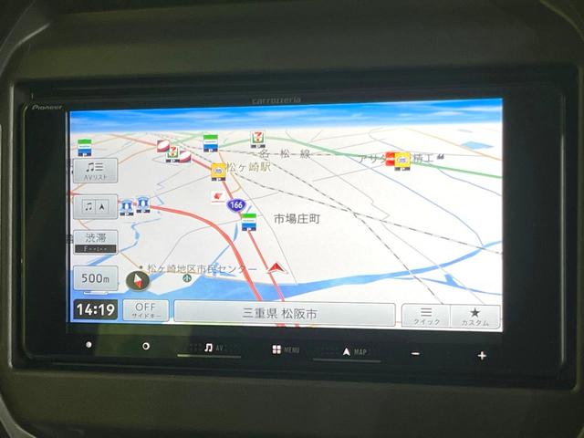 ハスラー ハイブリッドＧ　ＳＤナビ　バックカメラ　セーフティセンス　レーダークルーズ　禁煙車　前席シートヒーター　ドラレコ　クリアランスソナー　スマートキー　ＬＥＤヘッド　ＥＴＣ　オートハイビーム　オートライト　オートエアコン（38枚目）