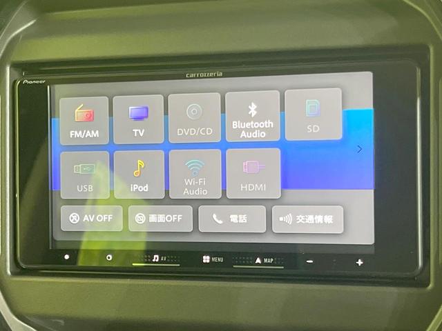 ハスラー ハイブリッドＧ　ＳＤナビ　バックカメラ　セーフティセンス　レーダークルーズ　禁煙車　前席シートヒーター　ドラレコ　クリアランスソナー　スマートキー　ＬＥＤヘッド　ＥＴＣ　オートハイビーム　オートライト　オートエアコン（39枚目）