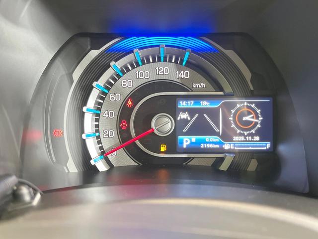 ハスラー ハイブリッドＧ　ＳＤナビ　バックカメラ　セーフティセンス　レーダークルーズ　禁煙車　前席シートヒーター　ドラレコ　クリアランスソナー　スマートキー　ＬＥＤヘッド　ＥＴＣ　オートハイビーム　オートライト　オートエアコン（42枚目）