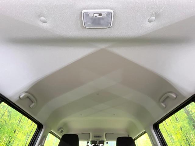 ハスラー ハイブリッドＧ　ＳＤナビ　バックカメラ　セーフティセンス　レーダークルーズ　禁煙車　前席シートヒーター　ドラレコ　クリアランスソナー　スマートキー　ＬＥＤヘッド　ＥＴＣ　オートハイビーム　オートライト　オートエアコン（46枚目）