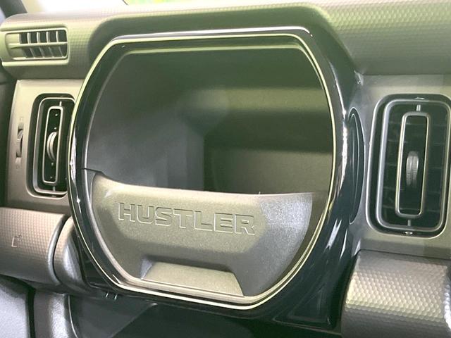 ハスラー ハイブリッドＧ　ＳＤナビ　バックカメラ　セーフティセンス　レーダークルーズ　禁煙車　前席シートヒーター　ドラレコ　クリアランスソナー　スマートキー　ＬＥＤヘッド　ＥＴＣ　オートハイビーム　オートライト　オートエアコン（50枚目）