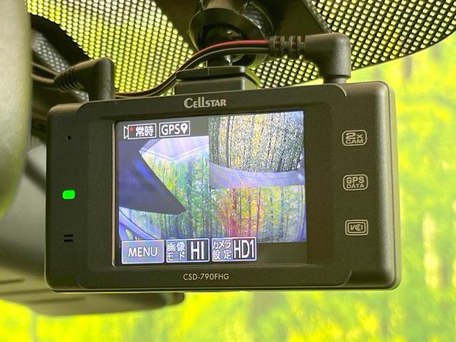 デイズ Ｘ　Ｖセレクション＋セーフティＩＩ　全周囲カメラ　エマージェンシーブレーキ　禁煙車　ドラレコ　ＥＴＣ　オートエアコン　スマートキー　オーディオ　ＣＤ再生　アイドリングストップ　ドアバイザー　電動格納ミラー　１４インチアルミ（5枚目）