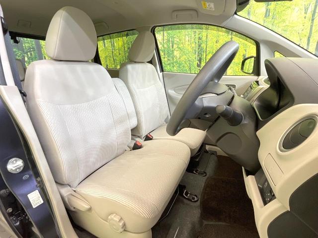 デイズ Ｘ　Ｖセレクション＋セーフティＩＩ　全周囲カメラ　エマージェンシーブレーキ　禁煙車　ドラレコ　ＥＴＣ　オートエアコン　スマートキー　オーディオ　ＣＤ再生　アイドリングストップ　ドアバイザー　電動格納ミラー　１４インチアルミ（8枚目）