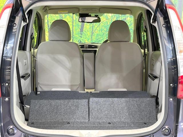 デイズ Ｘ　Ｖセレクション＋セーフティＩＩ　全周囲カメラ　エマージェンシーブレーキ　禁煙車　ドラレコ　ＥＴＣ　オートエアコン　スマートキー　オーディオ　ＣＤ再生　アイドリングストップ　ドアバイザー　電動格納ミラー　１４インチアルミ（10枚目）