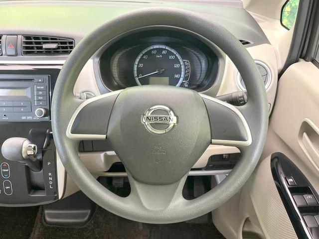 デイズ Ｘ　Ｖセレクション＋セーフティＩＩ　全周囲カメラ　エマージェンシーブレーキ　禁煙車　ドラレコ　ＥＴＣ　オートエアコン　スマートキー　オーディオ　ＣＤ再生　アイドリングストップ　ドアバイザー　電動格納ミラー　１４インチアルミ（11枚目）
