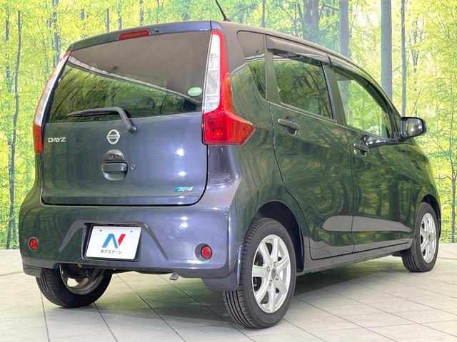 デイズ Ｘ　Ｖセレクション＋セーフティＩＩ　全周囲カメラ　エマージェンシーブレーキ　禁煙車　ドラレコ　ＥＴＣ　オートエアコン　スマートキー　オーディオ　ＣＤ再生　アイドリングストップ　ドアバイザー　電動格納ミラー　１４インチアルミ（17枚目）