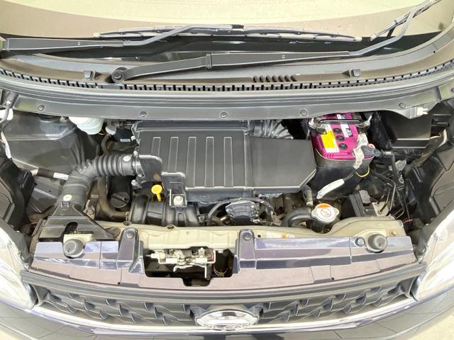 デイズ Ｘ　Ｖセレクション＋セーフティＩＩ　全周囲カメラ　エマージェンシーブレーキ　禁煙車　ドラレコ　ＥＴＣ　オートエアコン　スマートキー　オーディオ　ＣＤ再生　アイドリングストップ　ドアバイザー　電動格納ミラー　１４インチアルミ（18枚目）