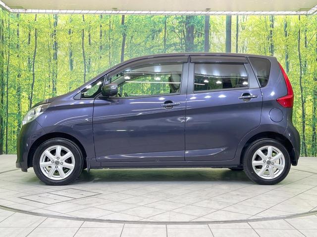 デイズ Ｘ　Ｖセレクション＋セーフティＩＩ　全周囲カメラ　エマージェンシーブレーキ　禁煙車　ドラレコ　ＥＴＣ　オートエアコン　スマートキー　オーディオ　ＣＤ再生　アイドリングストップ　ドアバイザー　電動格納ミラー　１４インチアルミ（24枚目）