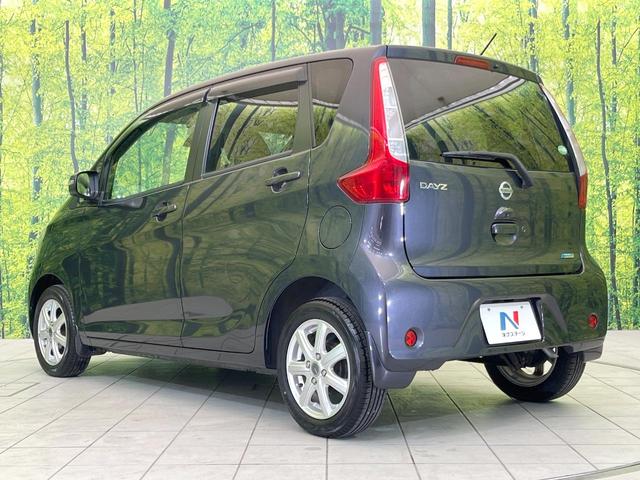 デイズ Ｘ　Ｖセレクション＋セーフティＩＩ　全周囲カメラ　エマージェンシーブレーキ　禁煙車　ドラレコ　ＥＴＣ　オートエアコン　スマートキー　オーディオ　ＣＤ再生　アイドリングストップ　ドアバイザー　電動格納ミラー　１４インチアルミ（26枚目）