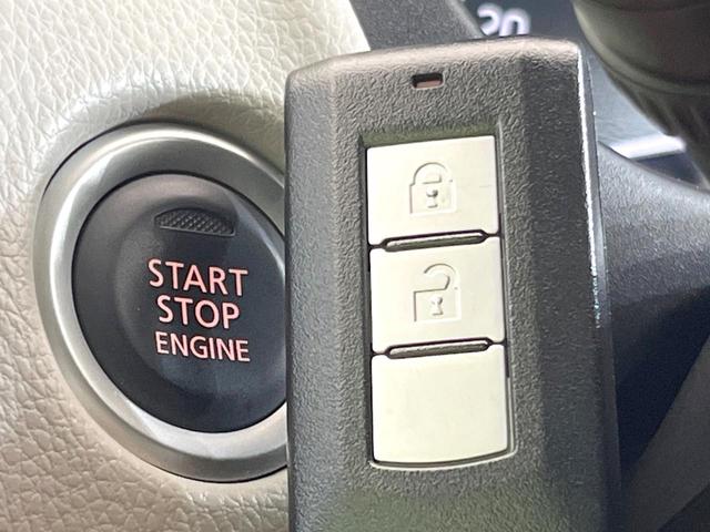 デイズ Ｘ　Ｖセレクション＋セーフティＩＩ　全周囲カメラ　エマージェンシーブレーキ　禁煙車　ドラレコ　ＥＴＣ　オートエアコン　スマートキー　オーディオ　ＣＤ再生　アイドリングストップ　ドアバイザー　電動格納ミラー　１４インチアルミ（32枚目）