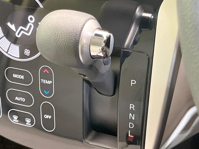 デイズ Ｘ　Ｖセレクション＋セーフティＩＩ　全周囲カメラ　エマージェンシーブレーキ　禁煙車　ドラレコ　ＥＴＣ　オートエアコン　スマートキー　オーディオ　ＣＤ再生　アイドリングストップ　ドアバイザー　電動格納ミラー　１４インチアルミ（35枚目）