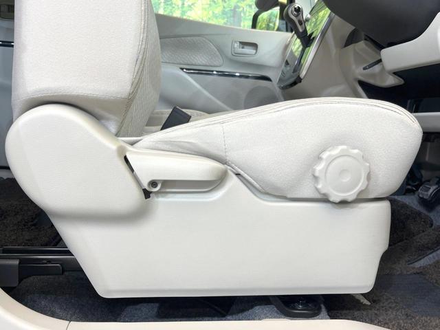 デイズ Ｘ　Ｖセレクション＋セーフティＩＩ　全周囲カメラ　エマージェンシーブレーキ　禁煙車　ドラレコ　ＥＴＣ　オートエアコン　スマートキー　オーディオ　ＣＤ再生　アイドリングストップ　ドアバイザー　電動格納ミラー　１４インチアルミ（36枚目）