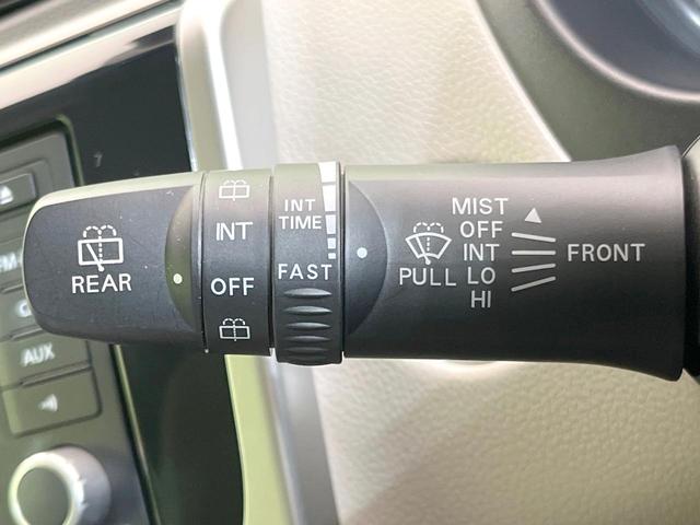 デイズ Ｘ　Ｖセレクション＋セーフティＩＩ　全周囲カメラ　エマージェンシーブレーキ　禁煙車　ドラレコ　ＥＴＣ　オートエアコン　スマートキー　オーディオ　ＣＤ再生　アイドリングストップ　ドアバイザー　電動格納ミラー　１４インチアルミ（37枚目）