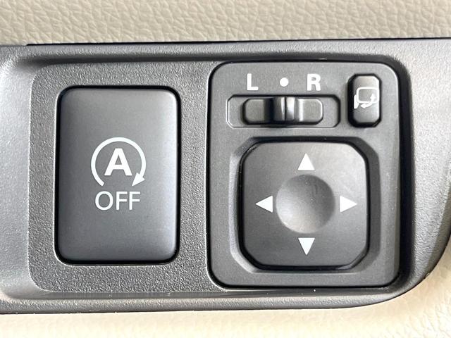 デイズ Ｘ　Ｖセレクション＋セーフティＩＩ　全周囲カメラ　エマージェンシーブレーキ　禁煙車　ドラレコ　ＥＴＣ　オートエアコン　スマートキー　オーディオ　ＣＤ再生　アイドリングストップ　ドアバイザー　電動格納ミラー　１４インチアルミ（40枚目）