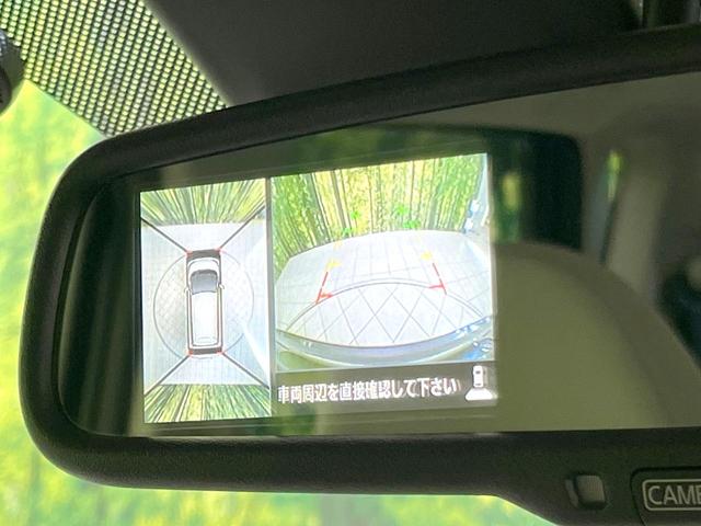 デイズ Ｘ　Ｖセレクション＋セーフティＩＩ　全周囲カメラ　エマージェンシーブレーキ　禁煙車　ドラレコ　ＥＴＣ　オートエアコン　スマートキー　オーディオ　ＣＤ再生　アイドリングストップ　ドアバイザー　電動格納ミラー　１４インチアルミ（41枚目）