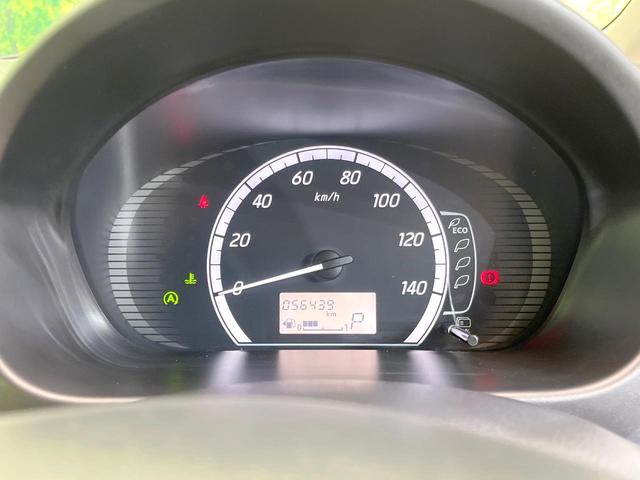 デイズ Ｘ　Ｖセレクション＋セーフティＩＩ　全周囲カメラ　エマージェンシーブレーキ　禁煙車　ドラレコ　ＥＴＣ　オートエアコン　スマートキー　オーディオ　ＣＤ再生　アイドリングストップ　ドアバイザー　電動格納ミラー　１４インチアルミ（42枚目）