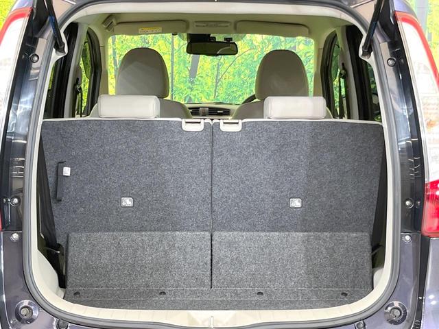 デイズ Ｘ　Ｖセレクション＋セーフティＩＩ　全周囲カメラ　エマージェンシーブレーキ　禁煙車　ドラレコ　ＥＴＣ　オートエアコン　スマートキー　オーディオ　ＣＤ再生　アイドリングストップ　ドアバイザー　電動格納ミラー　１４インチアルミ（43枚目）