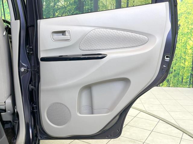 デイズ Ｘ　Ｖセレクション＋セーフティＩＩ　全周囲カメラ　エマージェンシーブレーキ　禁煙車　ドラレコ　ＥＴＣ　オートエアコン　スマートキー　オーディオ　ＣＤ再生　アイドリングストップ　ドアバイザー　電動格納ミラー　１４インチアルミ（46枚目）