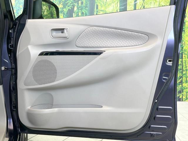 デイズ Ｘ　Ｖセレクション＋セーフティＩＩ　全周囲カメラ　エマージェンシーブレーキ　禁煙車　ドラレコ　ＥＴＣ　オートエアコン　スマートキー　オーディオ　ＣＤ再生　アイドリングストップ　ドアバイザー　電動格納ミラー　１４インチアルミ（47枚目）