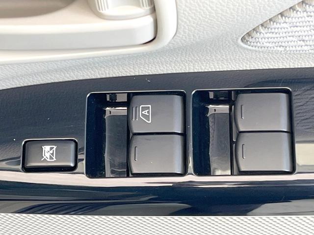 デイズ Ｘ　Ｖセレクション＋セーフティＩＩ　全周囲カメラ　エマージェンシーブレーキ　禁煙車　ドラレコ　ＥＴＣ　オートエアコン　スマートキー　オーディオ　ＣＤ再生　アイドリングストップ　ドアバイザー　電動格納ミラー　１４インチアルミ（50枚目）