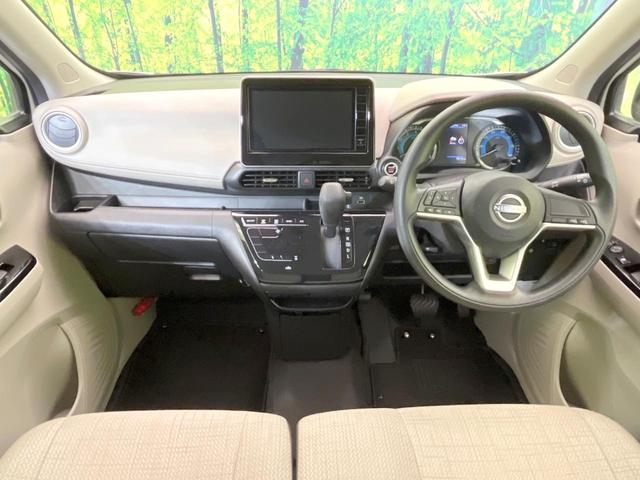 デイズ Ｘ　純正９型ナビ　全周囲カメラ　禁煙車　セーフティシールドスイッチ　エマージェンシーブレーキ　ドラレコ　ＥＴＣ　クリアランスソナー　オートライト　ＬＥＤヘッド　スマートキー　Ｂｌｕｅｔｏｏｔｈ（2枚目）