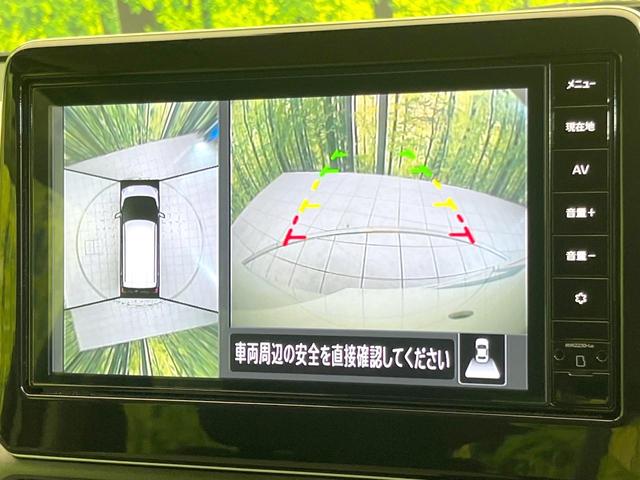 デイズ Ｘ　純正９型ナビ　全周囲カメラ　禁煙車　セーフティシールドスイッチ　エマージェンシーブレーキ　ドラレコ　ＥＴＣ　クリアランスソナー　オートライト　ＬＥＤヘッド　スマートキー　Ｂｌｕｅｔｏｏｔｈ（4枚目）