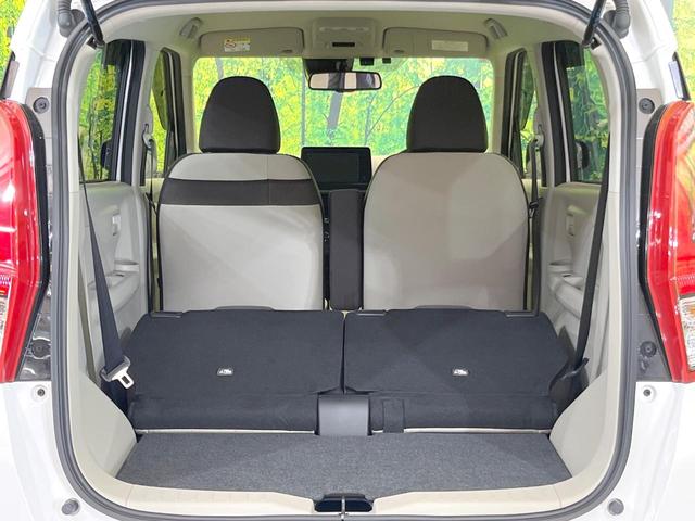 デイズ Ｘ　純正９型ナビ　全周囲カメラ　禁煙車　セーフティシールドスイッチ　エマージェンシーブレーキ　ドラレコ　ＥＴＣ　クリアランスソナー　オートライト　ＬＥＤヘッド　スマートキー　Ｂｌｕｅｔｏｏｔｈ（10枚目）